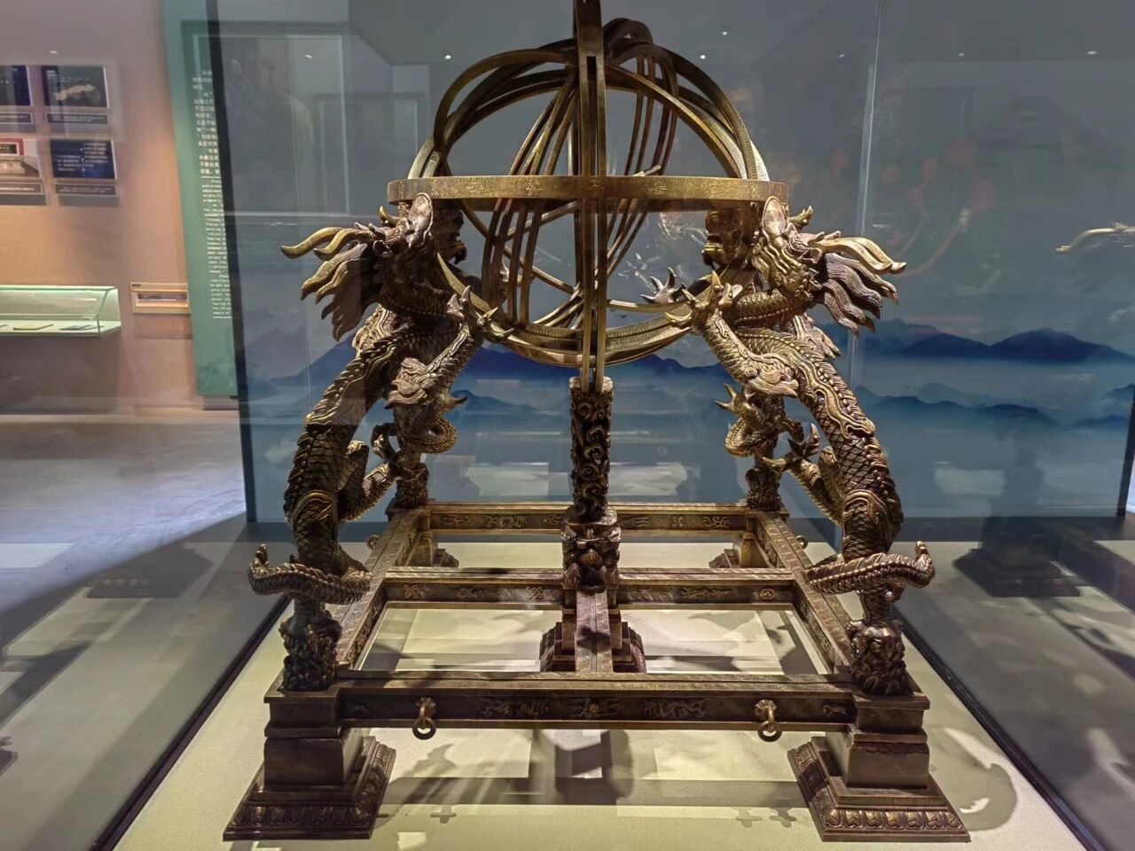 候风地动仪专题展