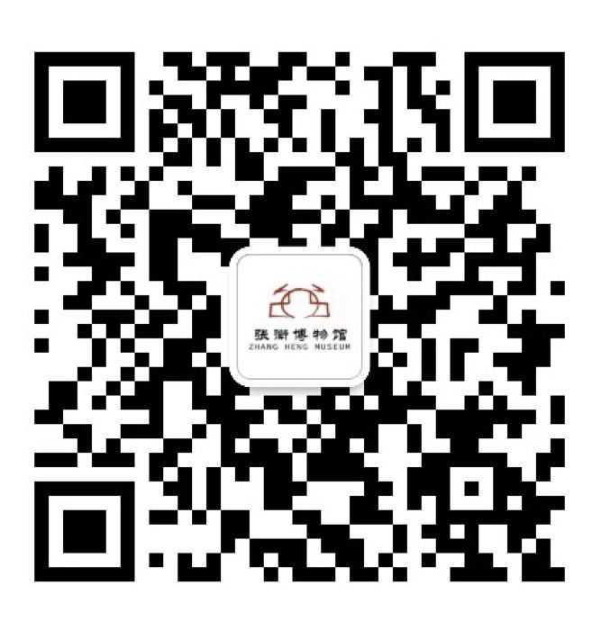 官方公众号