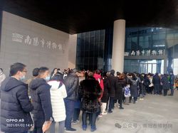 “渠首遗珍”展览集中呈现南水北调中线工程南阳段出土文物瑰宝