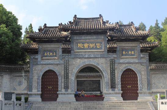 图片
