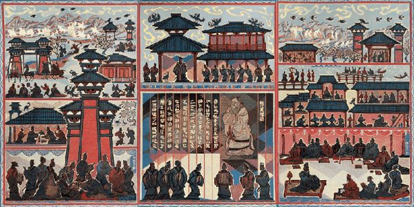 图片